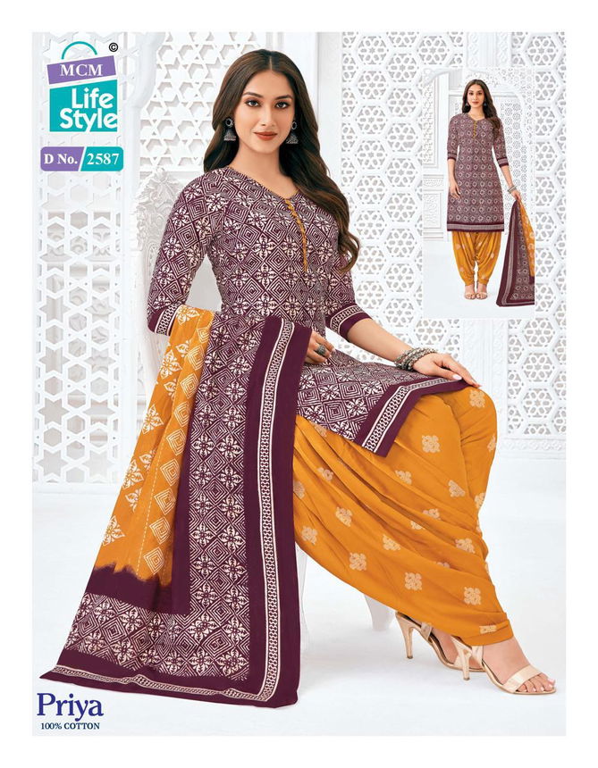 Priya Vol 25 By Mcm Cotton Printed Dress Material Exporters In India